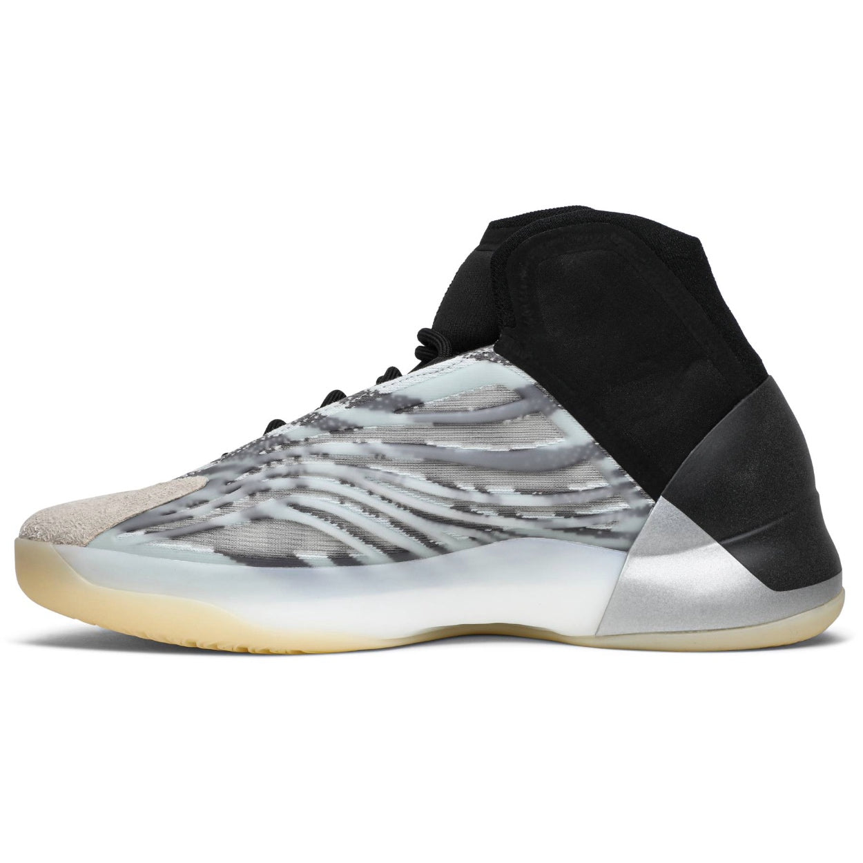 adidas Yeezy Basketball 'Quantum'