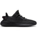adidas Yeezy Boost 350 V2 'Black Non-Reflective' - After Burn