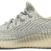adidas Yeezy Boost 350 V2 'Lundmark Non-Reflective' - After Burn