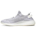 adidas Yeezy Boost 350 V2 'Static Non-Reflective' - After Burn